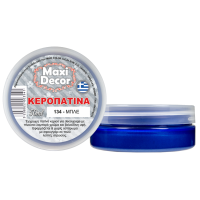 Κεροπατίνα 50ml Maxi Decor 134 Μπλε_KER22003541